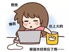 ҊĲЩ